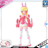Bandai 30 Minutes Sisters 30MS SIS-T00 LIRINEL (COLOR A) Armor Girl Plastic Model Kit Toy VCA Gundam Singapore